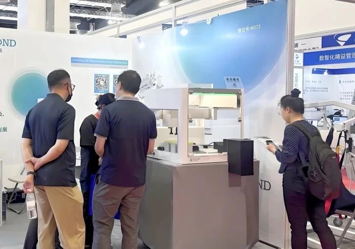 日韩欧美一区二区三区免费观看