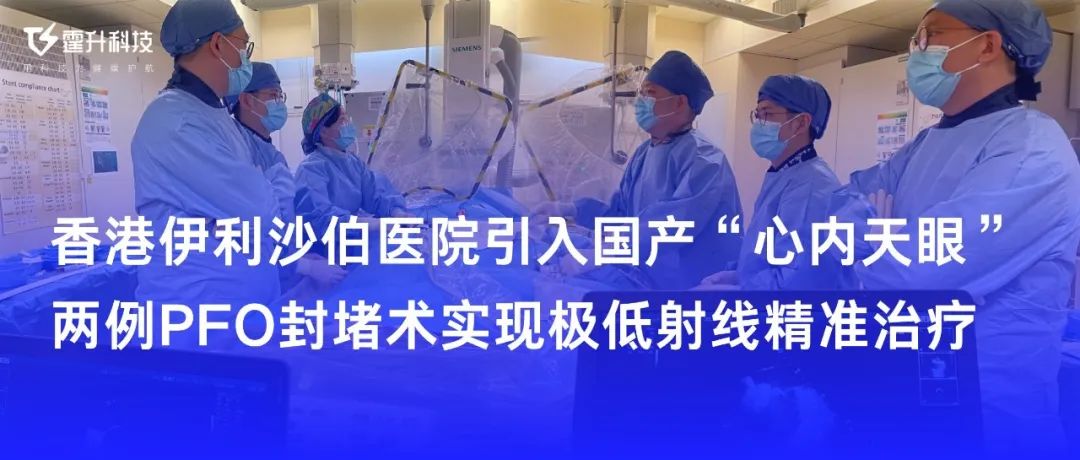 日韩欧美一区二区三区免费观看