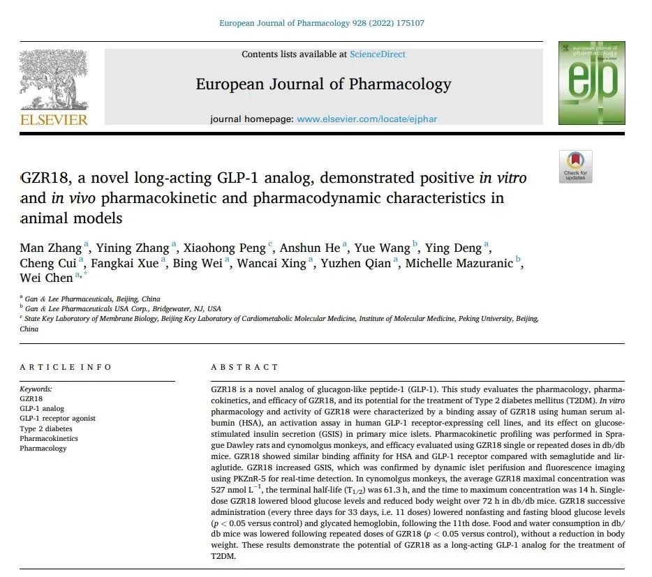 日韩欧美一区二区三区免费观看
