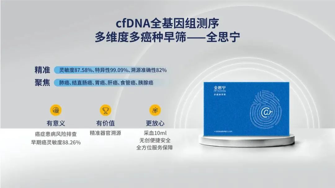 日韩欧美一区二区三区免费观看