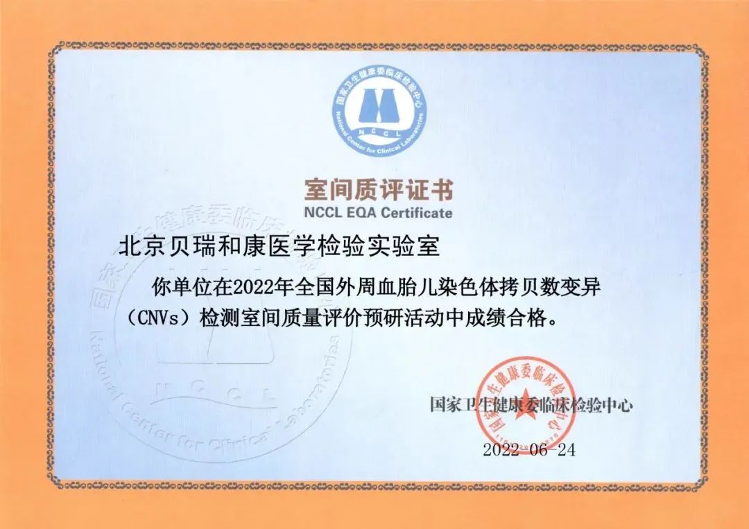 日韩欧美一区二区三区免费观看