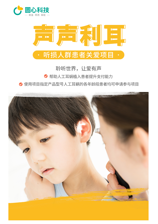 日韩欧美一区二区三区免费观看