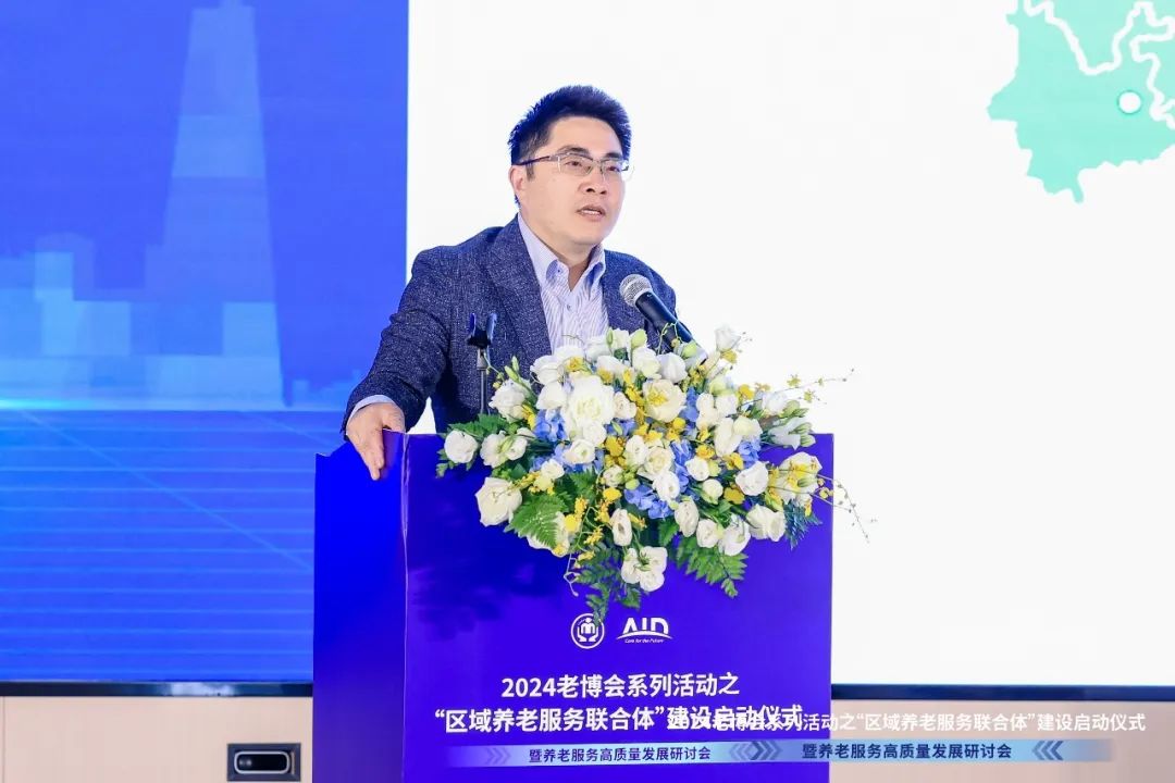 日韩欧美一区二区三区免费观看