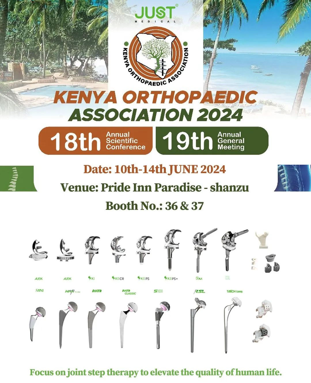 日韩欧美一区二区三区免费观看