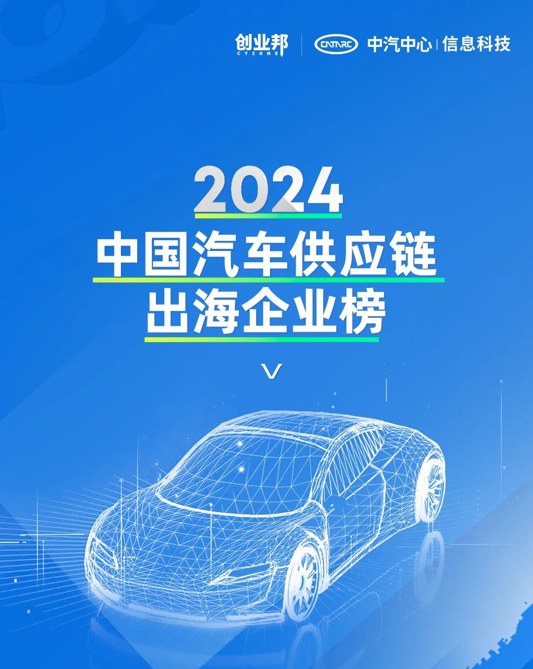 日韩欧美一区二区三区免费观看