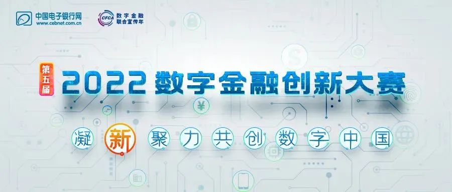 日韩欧美一区二区三区免费观看