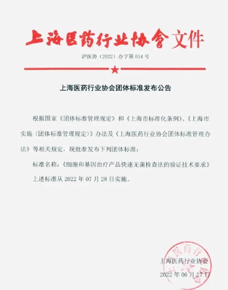 日韩欧美一区二区三区免费观看