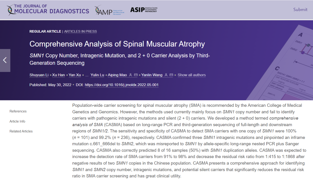 日韩欧美一区二区三区免费观看