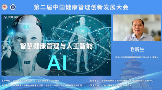 日韩欧美一区二区三区免费观看