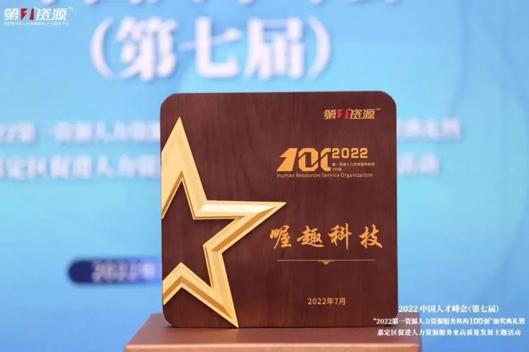 日韩欧美一区二区三区免费观看