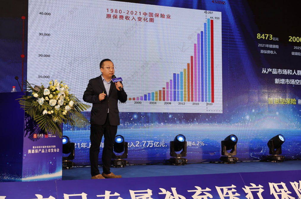 日韩欧美一区二区三区免费观看