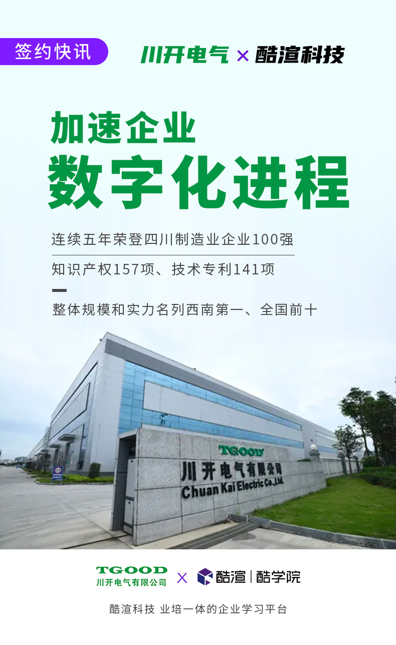 日韩欧美一区二区三区免费观看