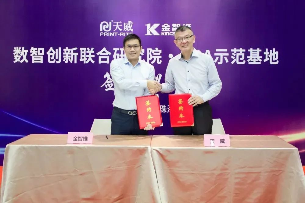 日韩欧美一区二区三区免费观看