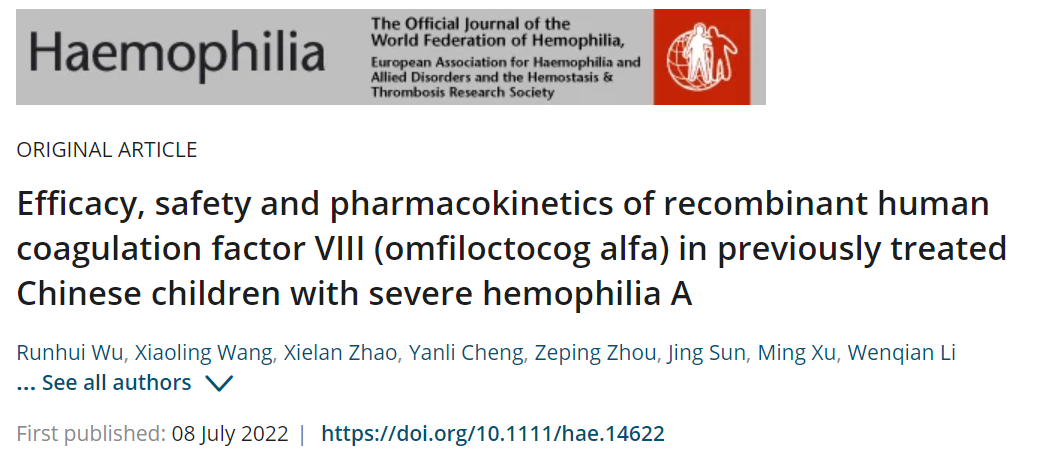 日韩欧美一区二区三区免费观看