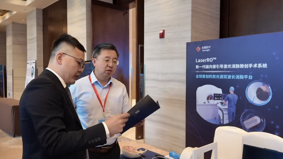 日韩欧美一区二区三区免费观看