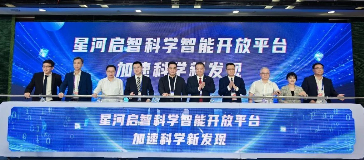 日韩欧美一区二区三区免费观看