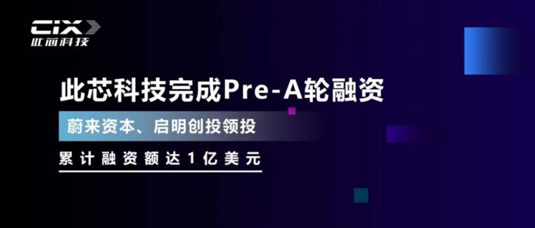 日韩欧美一区二区三区免费观看