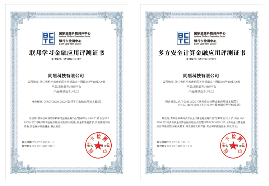 日韩欧美一区二区三区免费观看