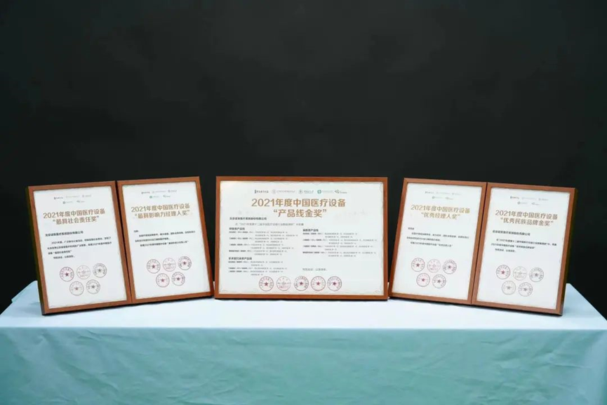 日韩欧美一区二区三区免费观看