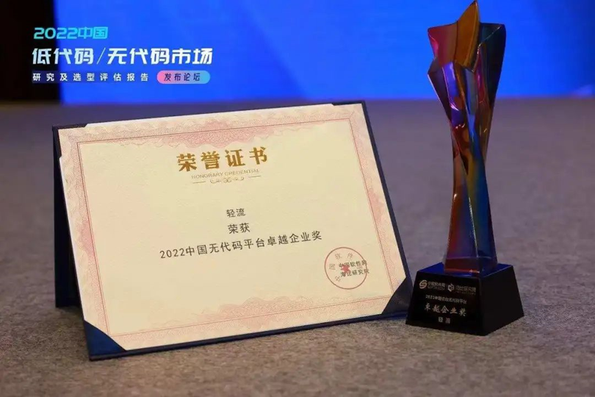 日韩欧美一区二区三区免费观看