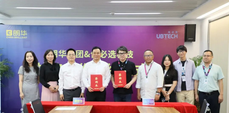 日韩欧美一区二区三区免费观看