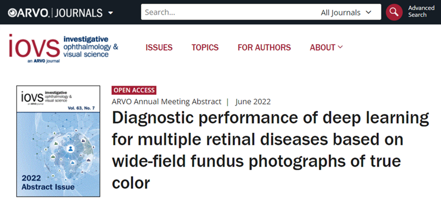 日韩欧美一区二区三区免费观看