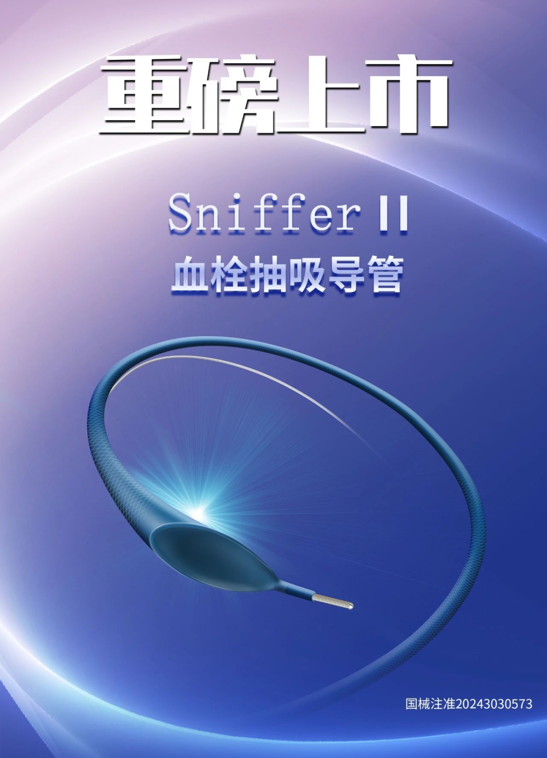 日韩欧美一区二区三区免费观看