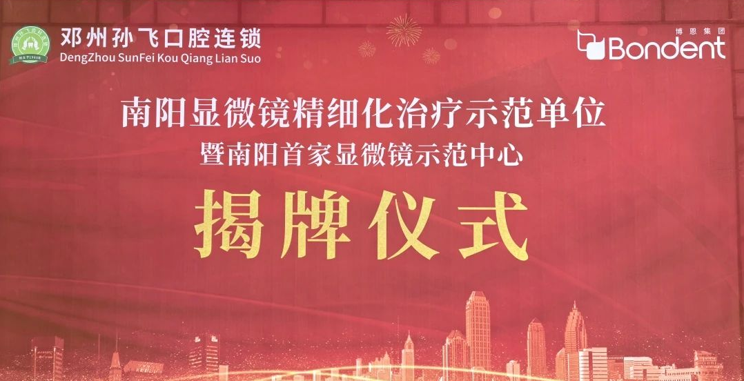 日韩欧美一区二区三区免费观看