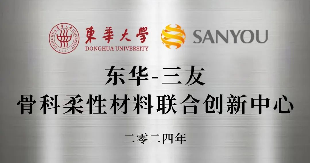 日韩欧美一区二区三区免费观看