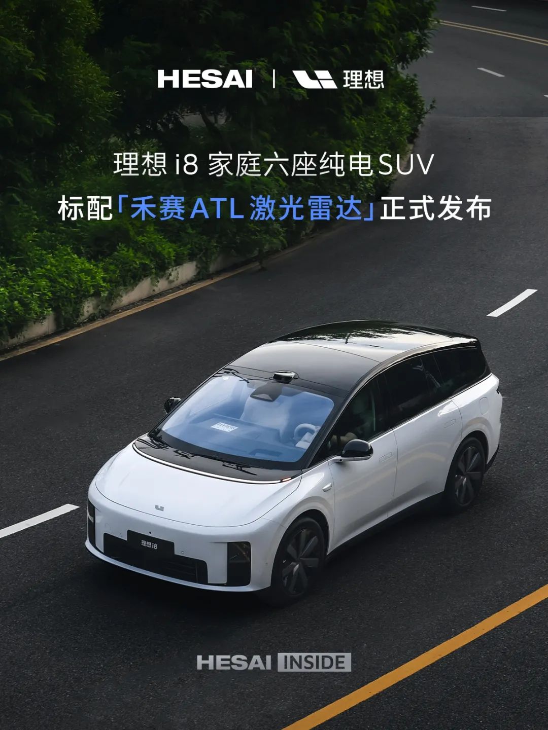 日韩欧美一区二区三区免费观看