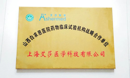 日韩欧美一区二区三区免费观看