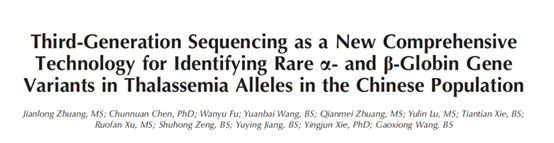 日韩欧美一区二区三区免费观看