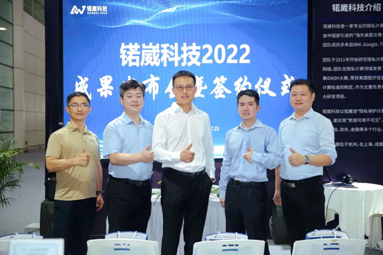 日韩欧美一区二区三区免费观看