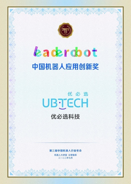 日韩欧美一区二区三区免费观看