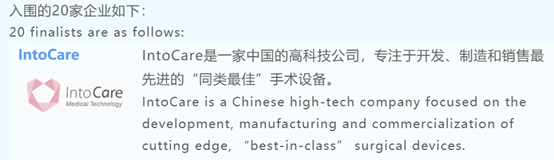 日韩欧美一区二区三区免费观看