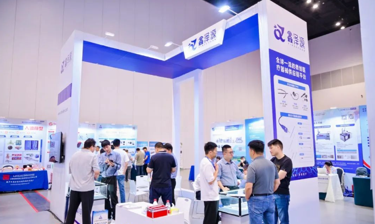 日韩欧美一区二区三区免费观看