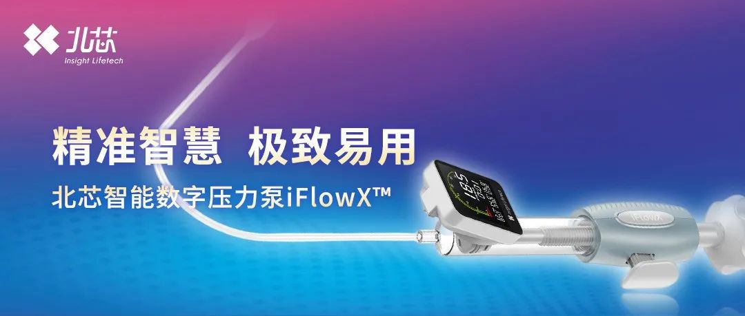 日韩欧美一区二区三区免费观看