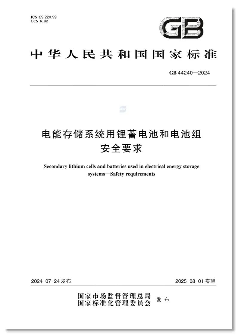 日韩欧美一区二区三区免费观看