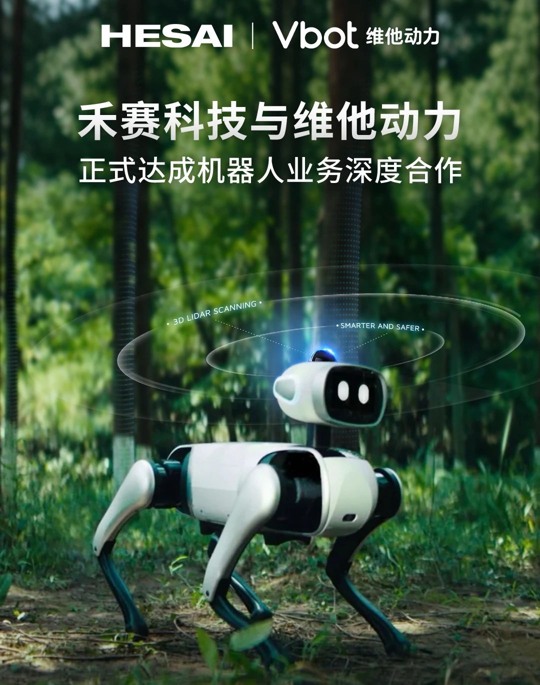 日韩欧美一区二区三区免费观看