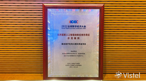 日韩欧美一区二区三区免费观看