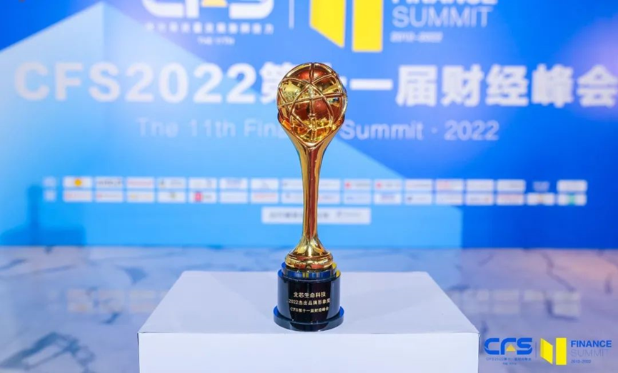 日韩欧美一区二区三区免费观看