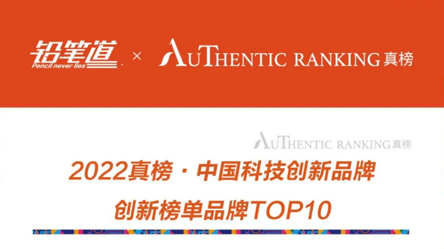 日韩欧美一区二区三区免费观看