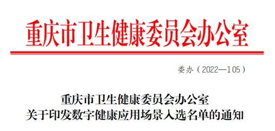 日韩欧美一区二区三区免费观看