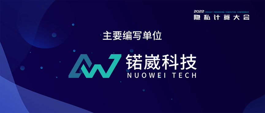 日韩欧美一区二区三区免费观看