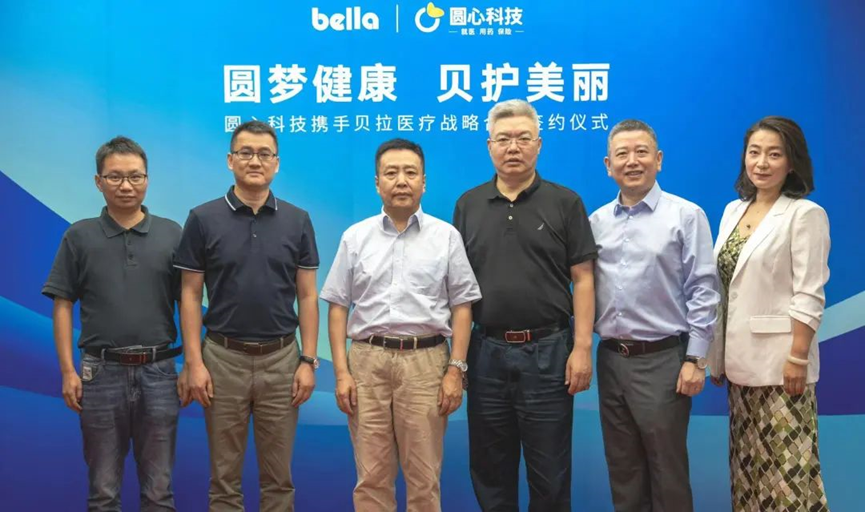 日韩欧美一区二区三区免费观看