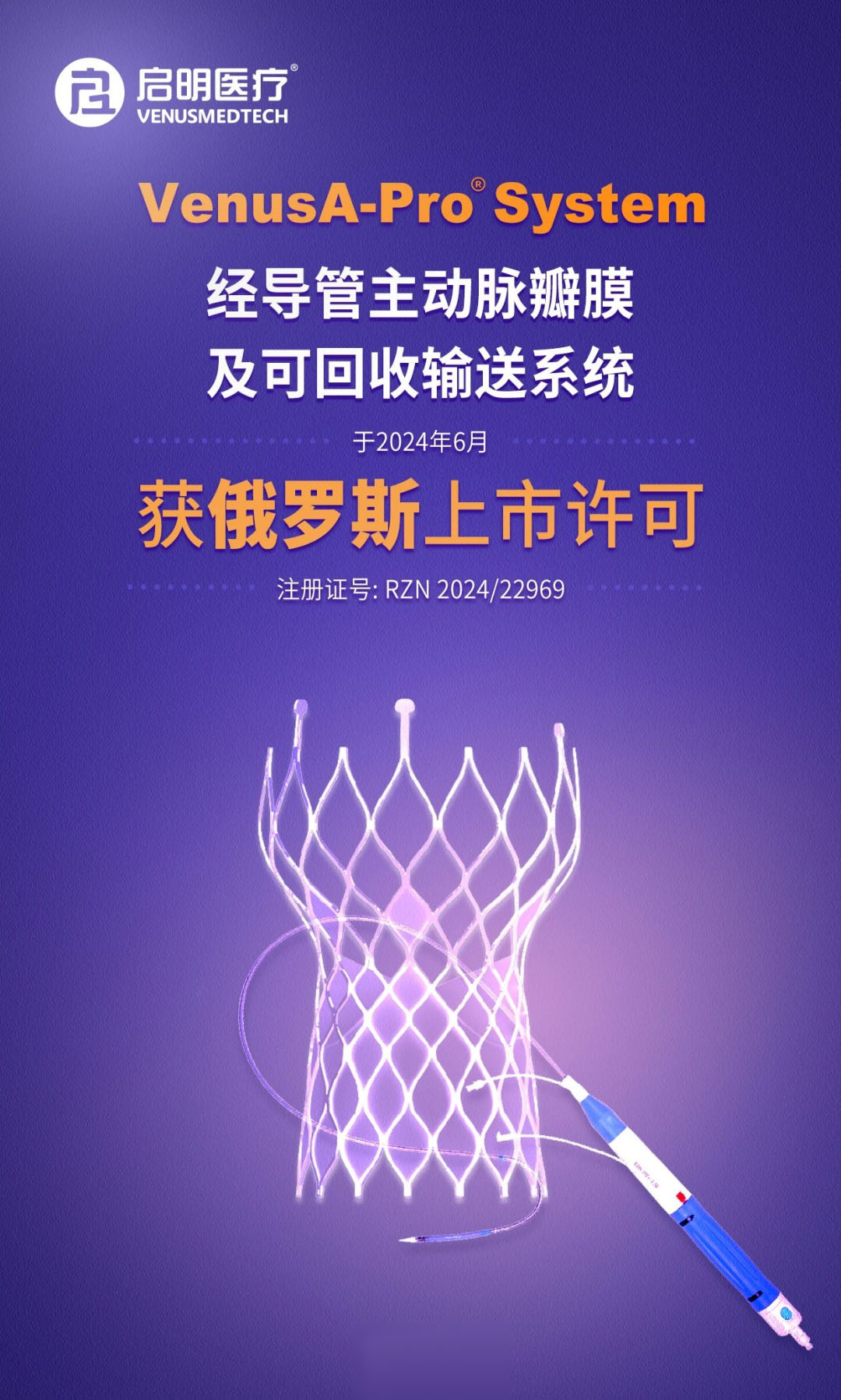 日韩欧美一区二区三区免费观看