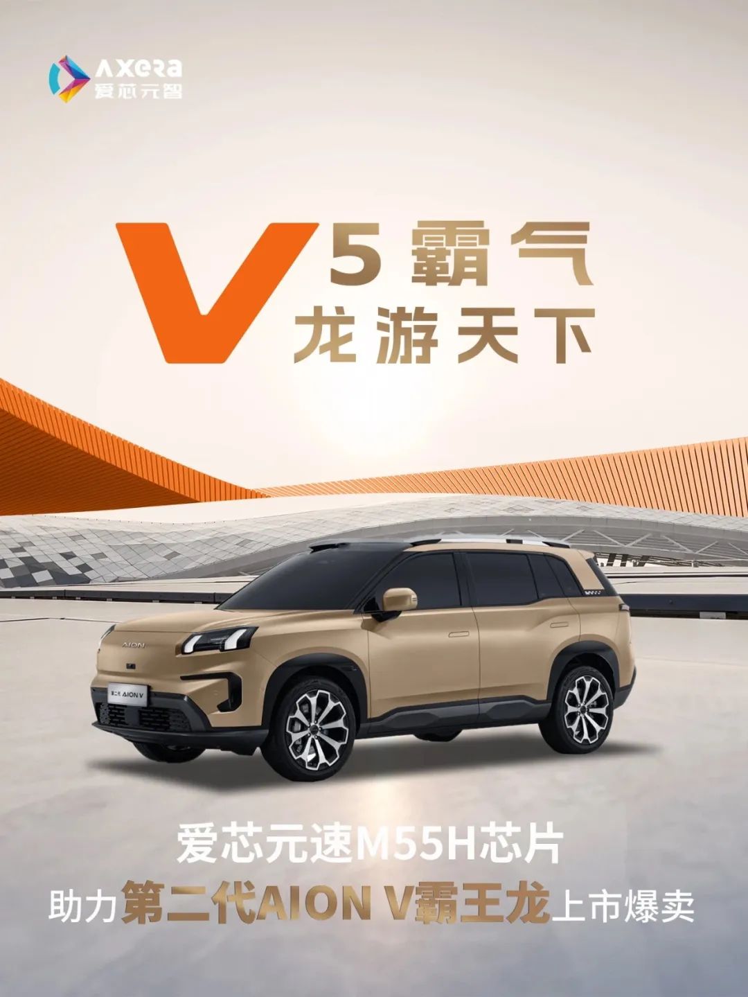 日韩欧美一区二区三区免费观看