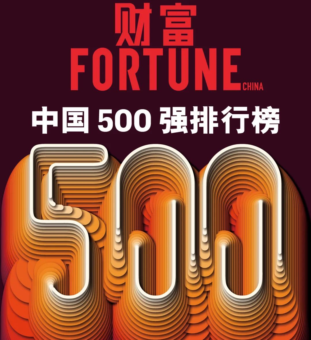 日韩欧美一区二区三区免费观看