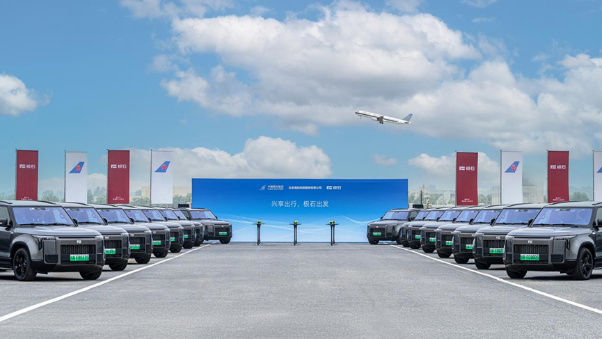 日韩欧美一区二区三区免费观看