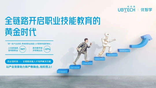 日韩欧美一区二区三区免费观看